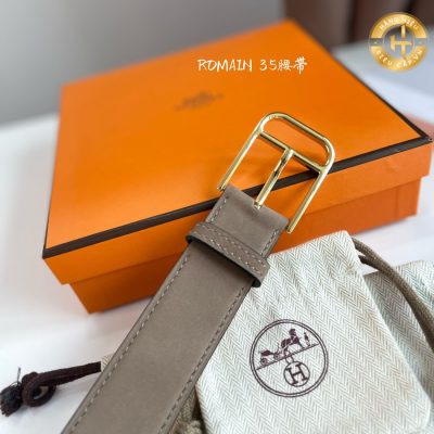 that lung hermes (2)